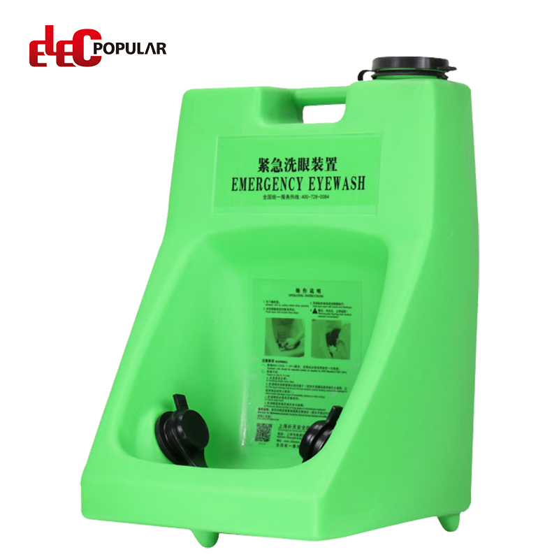 Elecpopular 8gallon البلاستيك الطوارئ المحمولة محطة غسول العين محطة غسول عيون محطة طوارئ غسيل العين