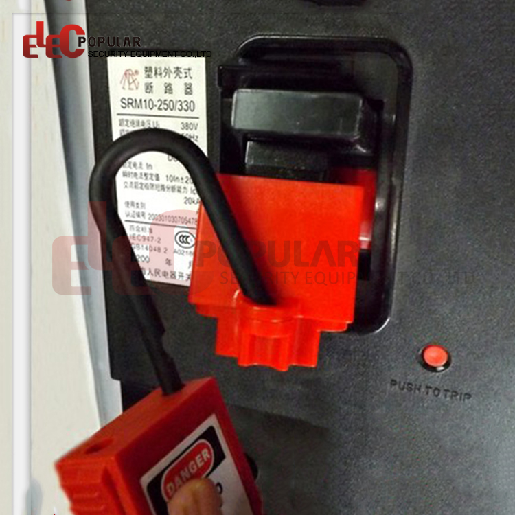جهاز قفل أمان كهربائي واسع النطاق قفل أمان عالي